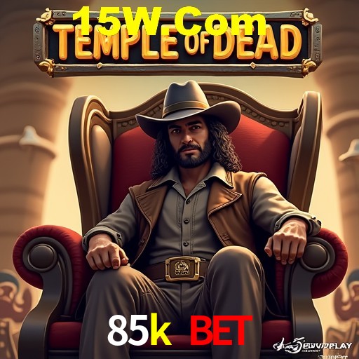 2FA Security 85k bet