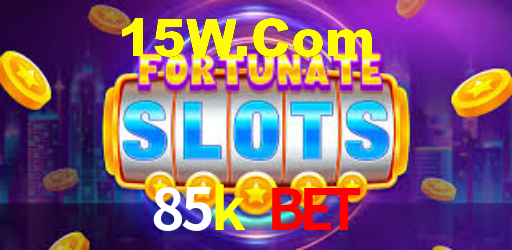 Desvendando o Mundo dos Jogos Virtuais na 85k bet